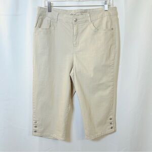 Gloria Vanderbilt Women’s Cream Skimmer Cropped Pants Size 12 Casual Stretch